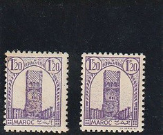 Maroc. Protectorat. Timbre Yvert Et Tellier N° 212. 1943. Tour Hassan. Variété. Fond Blanc Peu De Rayures. Etat Moyen. - Errori Sui Francobolli