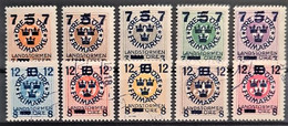 SWEDEN 1916 - Canceled/MLH - Sc# B1-B10 - Complete Set! - Landstormen - Used Stamps