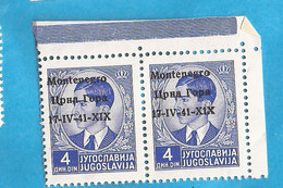 2021-03 -01 ITCGOK   1941 ITALIA MONTENEGRO OCCUPAZZIONE EXCELLENT QUALITY FOR THE COLLECTION  MNH - Montenegro