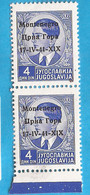 2021-03 -01 ITCGOK   1941 ITALIA MONTENEGRO OCCUPAZZIONE EXCELLENT QUALITY FOR THE COLLECTION  MNH - Montenegro