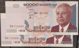 02 Cambodia Cambodge Kampuchea 10,000 10000 Riels UNC Consecutive Banknote Notes 2006 - P#56 - Cambodja