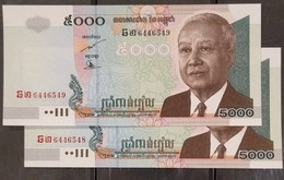 02 Cambodia Cambodge Kampuchea 5,000 5000 Riels UNC Consecutive Banknote Notes 2007 - P#55D - Cambodja