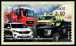 Israel.2021.ATM Postage Label - Emergency, Search And Rescue Organizations In Israel. - Franking Labels