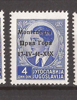 2021-03 -01 ITCGOK   1941 ITALIA MONTENEGRO OCCUPAZZIONE EXCELLENT QUALITY FOR THE COLLECTION  MNH - Montenegro