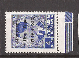 2021-03 -01 ITCGOK   1941 ITALIA MONTENEGRO OCCUPAZZIONE EXCELLENT QUALITY FOR THE COLLECTION  MNH - Montenegro