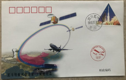 China Space 2000 BeiDou -1 Navigation Satellite Launch Cover, - Azië