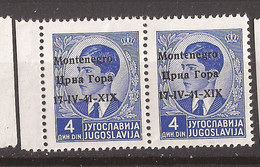 2021-03 -01 ITCGOK   1941 ITALIA MONTENEGRO OCCUPAZZIONE EXCELLENT QUALITY FOR THE COLLECTION  MNH - Montenegro