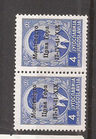 2021-03 -01 ITCGOK   1941 ITALIA MONTENEGRO OCCUPAZZIONE EXCELLENT QUALITY FOR THE COLLECTION  MNH - Montenegro