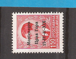 2021-03 -01 ITCGOK   1941 ITALIA MONTENEGRO OCCUPAZZIONE EXCELLENT QUALITY FOR THE COLLECTION  MNH - Montenegro