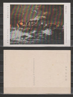 JAPAN WWII Military Picture Postcard Solomon Lunga WW2 JAPON GIAPPONE - Salomon