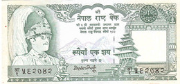 NEPAL RUPEES ONE HUNDRED - Népal