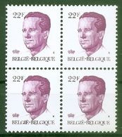 BELGIE * Nr 2125 P5b * Postfris Xx * GELE GOM - 1981-1990 Velghe