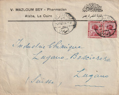 Egypte Lettre Cairo Pour La Suisse 1921 - 1915-1921 Protettorato Britannico