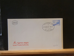 93/154   FDC  ISRAEL  1998 - Franking Labels