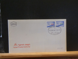 93/156  FDC  ISRAEL  1998 - Vignettes D'affranchissement (Frama)