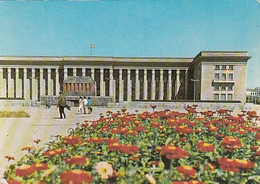 ULAANBAATAR- GOVERNMENT PALACE - Mongolia