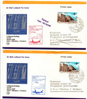 Cairo Munchen Frankfurt 1978 - Lufthansa Airbus A300 - First Flight Erstflug 1er Vol Volo Vuelo - Le Caire Egypte - Storia Postale