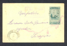 BOSNIA AND HERZEGOVINA - Stationery Sent From Postal Agency JEZERO Via Post Office Jajce To Sarajevo 07.03.1911. - Bosnie-Herzegovine