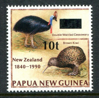 Papua New Guinea 1994 Surcharges - 10t On 35t Kiwi & Cassowary MNH (SG 733) - Papoea-Nieuw-Guinea