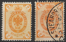 Finland Russian Government 1901 2P. Michel 49/Scott 64. Mint & Used. - Neufs