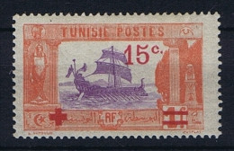 Tunesie: Yv 64 MH/*, - Unused Stamps