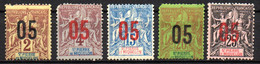 Col19  SPM Saint Pierre & Miquelon N° 94 à 98 Neuf Sans Gomme Cote 8,40€ - Unused Stamps