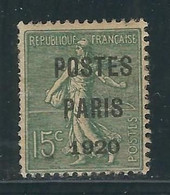 FRANCE N° 25 Obl. - 1893-1947