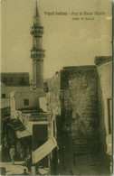 Delcampe - AFRICA - LIBIA / LIBYA - TRIPOLI - ARCO DI MARCO AURELIO VISTO DI FIANCO - EDIZ. ALTEROCCA - 1910s  (BG10733) - Libyen