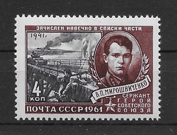UdSSR Sowjetunion 1961 Mi.Nr. 2458 ** - Unused Stamps