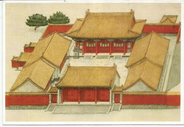 Shenyang Imperial Palace, UNESCO World Heritage , Liaoning Province North-East Of China. Uncirculated Postcard - Chine