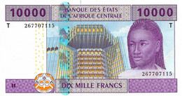 ETATS D'AFRIQUE CENTRALE - REPUBLIQUE DU CONGO 2002 10000 Franc - P.110Ta  Neuf UNC - Zentralafrikanische Staaten