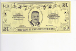 CROATIA  --  20 KUNICA  --  UNC  - FASNICKA OPCINA TUROPOLJE  -- IVAN SUKER   --   VELIKA GORICA  --  2004 - Croatie