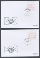 Belgie 8 FDC'S  Frankeermachine Stempels (525) - 1980-1999