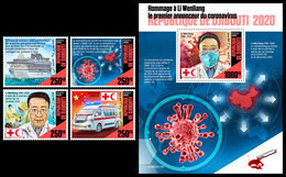 DJIBOUTI 2020 - Li Wenliang, COVID-19, 4v + S/S. Official Issue [DJB200119] - Malattie