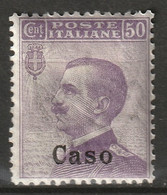 Italy Aegean Caso 1912 Sc 8 Sa 7 MH* Crazed Gum - Aegean (Caso)