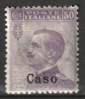 Italy Aegean Caso 1912 Sc 8 Sa 7 MH* Crazed Gum - Ägäis (Caso)