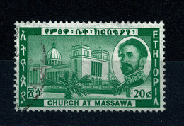 Ref 1459 - Ethiopia 1962 - 20c Used Stamp - SG 549 - Etiopia