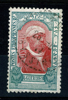 Ref 1459 - Ethiopia 1909 - 4g Used Stamp - SG 151 - Etiopia