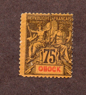 Obock N°43a N* TB Et Signé  Cote 600 Euros !!!RARE - Unused Stamps