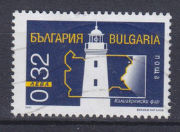 Bulgaria 2001 Mi. 4534 Y  0.32 L Lighthouse Pfare Leuchtturm Bei Kap Kaliakra - Gebraucht