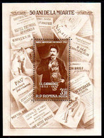 ROMANIA 1962 Caragiale Block MNH / **..  Michel Block 52 - Blocs-feuillets