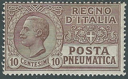 1913-23 REGNO POSTA PNEUMATICA EFFIGIE 10 CENT MH * - RB5-10 - Poste Pneumatique