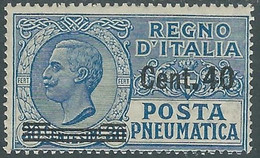 1924-25 REGNO POSTA PNEUMATICA SOPRASTAMPATO 40 SU 30 CENT MH * - RB5-7 - Rohrpost