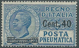1924-25 REGNO POSTA PNEUMATICA SOPRASTAMPATO 40 SU 30 CENT MH * - RB5-7 - Poste Pneumatique