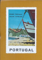 Vinheta Da Praia Da Nazaré. Funicular De Nazaret. Vignette Of Nazaré Beach. Fishing Boat. Elevator Of Nazaré. Pesca. - Local Post Stamps