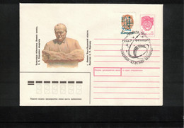 Kazakhstan 1992 Space / Raumfahrt Interesting Letter - Asia