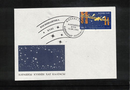 Kazakhstan 1993 Space / Raumfahrt Interesting Letter - Azië