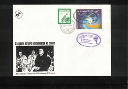 Kazakhstan 1994 Space / Raumfahrt Interesting Letter - Asia