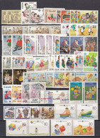 Europa 1989, Children (Neuf, MNH, **) - Collections (without Album)