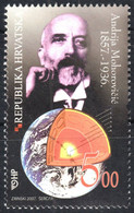 Geophysicis Geology Andrija Mohorovičić - Physics EARTH Globe - 2007 CROATIA - Autres & Non Classés